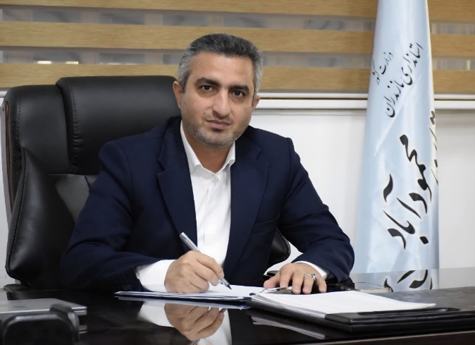 فرمانداری شهرستان محمودآباد