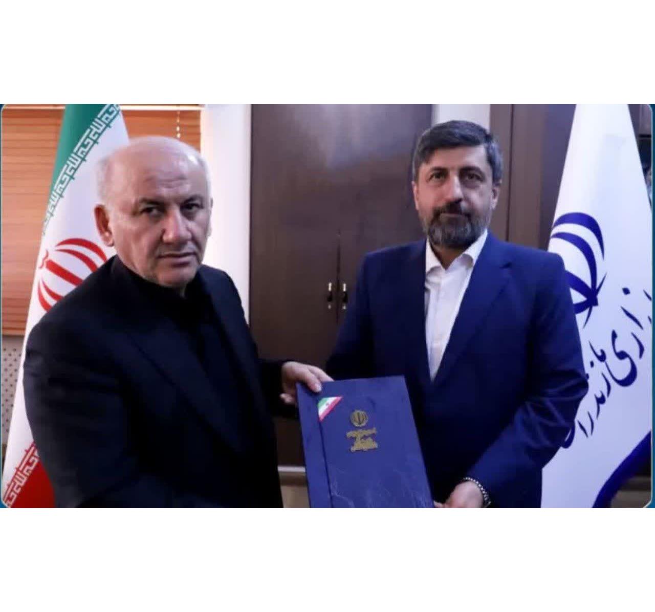 فرمانداری شهرستان نور
